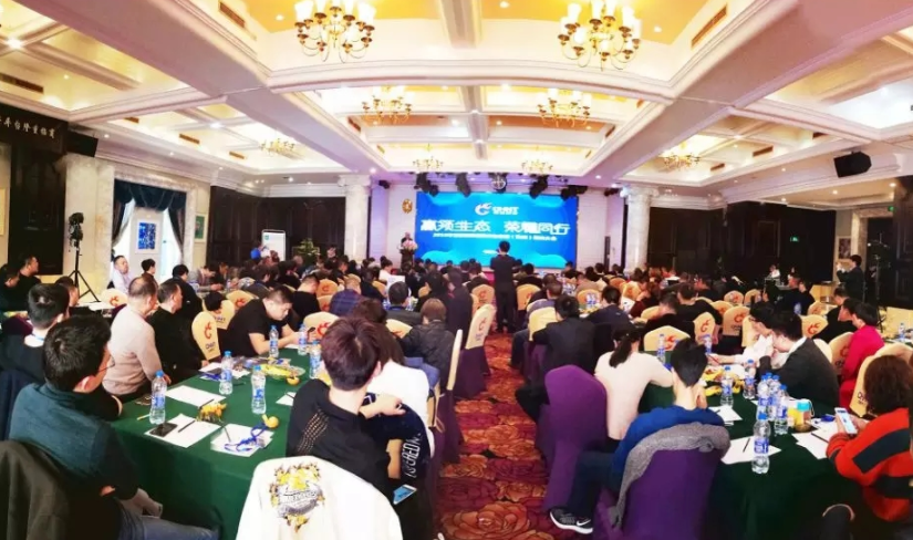 2018正泰照明生態(tài)店(浙北)招商會耀動杭城 2018正泰照明生態(tài)店(浙北)招商會耀動杭城