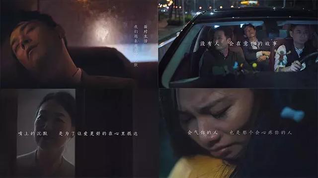 正泰居家用一支微電影，為人生開燈