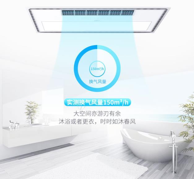 鏡面浴霸,漂亮得不像實(shí)力派3 鏡面浴霸,漂亮得不像實(shí)力派3