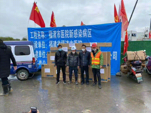 馳援接力！正泰居家援建各地“小湯山”醫(yī)院
