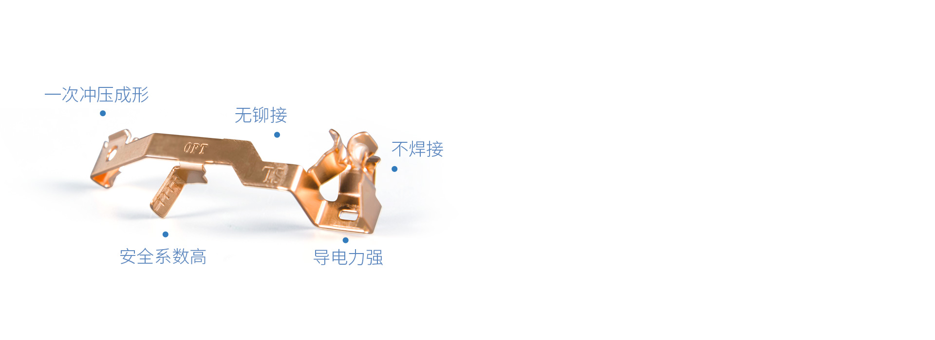 用料考究，真芯不一樣 正泰開關(guān)NEW9...