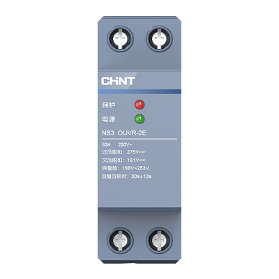 OUVR-2E過欠壓保護器