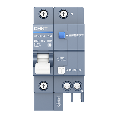 NB3LE-32漏電保護(hù)器