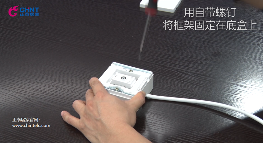 電視插座怎么接線？電視插座接線圖示-12