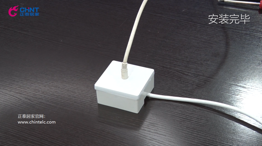 電視插座怎么接線？電視插座接線圖示-14