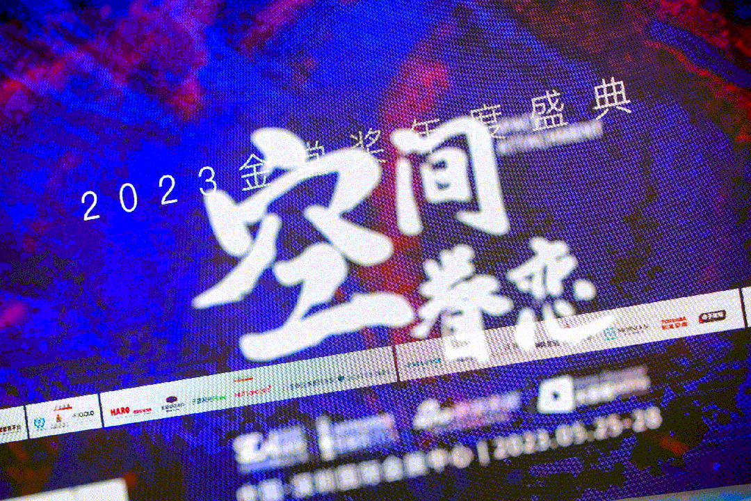 正泰居家亮相深圳時尚家居設(shè)計周-8 正泰居家亮相深圳時尚家居設(shè)計周-8