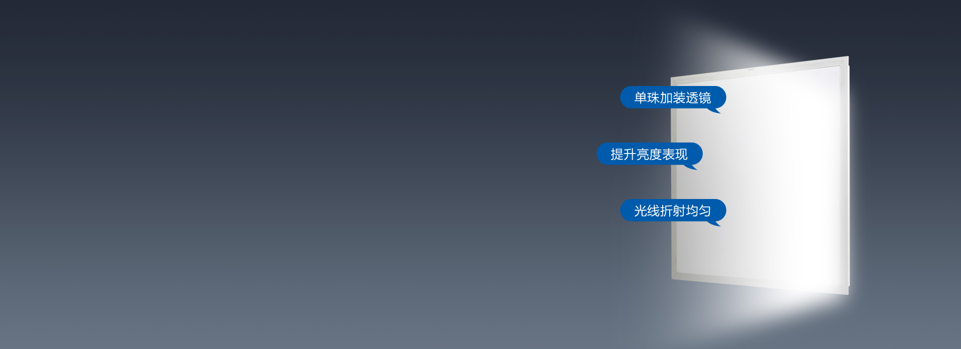 【車(chē)燈級(jí)】光學(xué)透鏡，高透光，光線均勻 ...