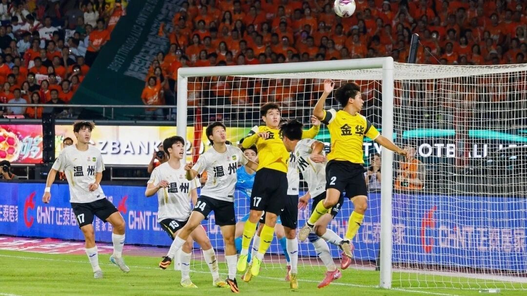 首屆“吳越杯”收官，正泰居家攜手溫州隊走過熾熱征程-2