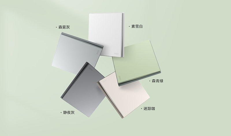 奶油風(fēng)裝修配什么開關(guān)？風(fēng)格搭配技巧